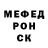 ТГК гашишное масло Azanbek Mombaev