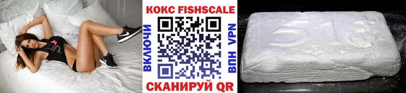 Кокаин 98%  Великий Устюг 