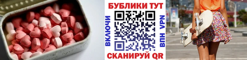 цена   Великий Устюг  Экстази Punisher 