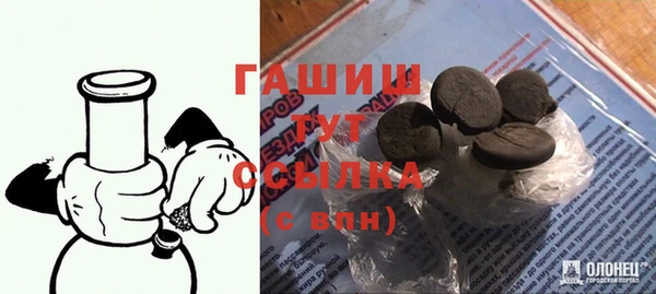 apvp Богданович
