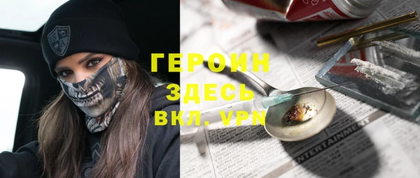 ешки Белоозёрский