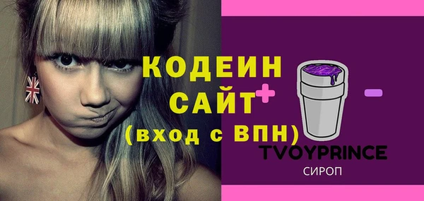 ешки Белоозёрский