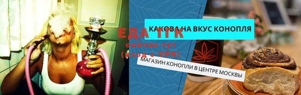 apvp Богданович