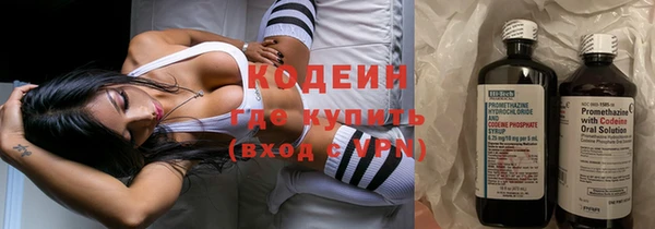 ешки Белоозёрский
