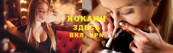 ешки Белоозёрский