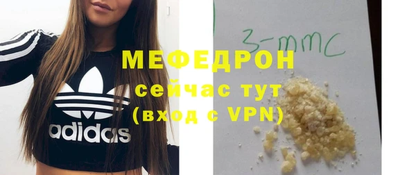 ешки Белоозёрский