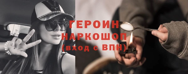 ешки Белоозёрский