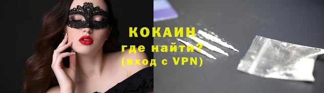 ешки Белоозёрский