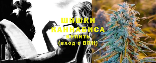 скорость Белокуриха