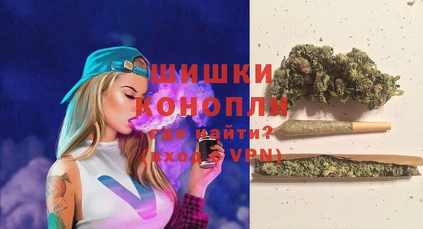 скорость Белокуриха