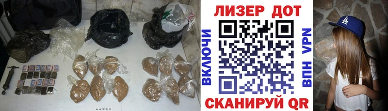 LSD-25 экстази кислота  кракен ТОР  мориарти состав  Великий Устюг 