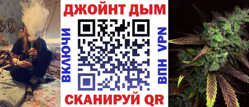 Шишки марихуана семена Великий Устюг