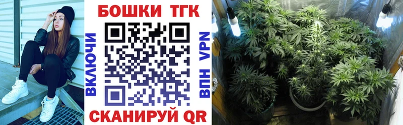 гидра маркетплейс  Великий Устюг  Конопля Ganja 